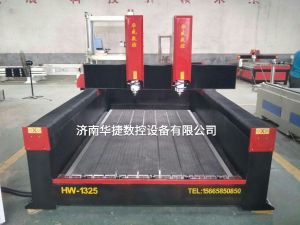 枣庄峄城区2019新款重型石材雕刻机