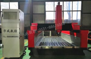 枣庄峄城区2019新款重型石材雕刻机