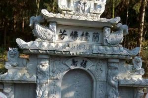 枣庄峄城区石材雕刻样板