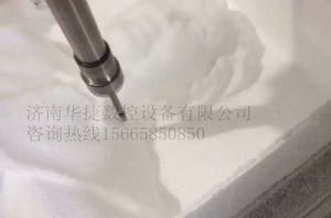 枣庄峄城区泡沫/橡塑样品