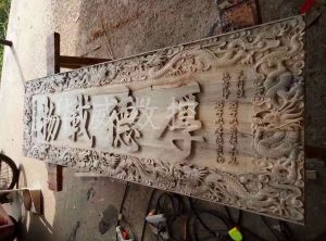 枣庄峄城区木工样品