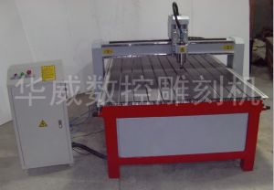 枣庄峄城区经济型木工雕刻机HW-1325